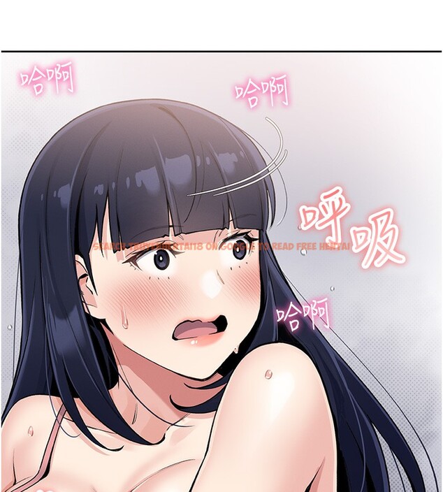 查看漫画我的掌上明珠 - 第2話-爸爸的身體就是活教材 - sayhentaiz.net中的3314386图片