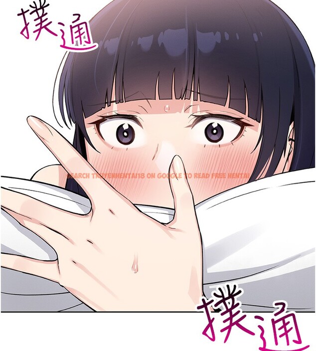 查看漫画我的掌上明珠 - 第2話-爸爸的身體就是活教材 - sayhentaiz.net中的3314392图片