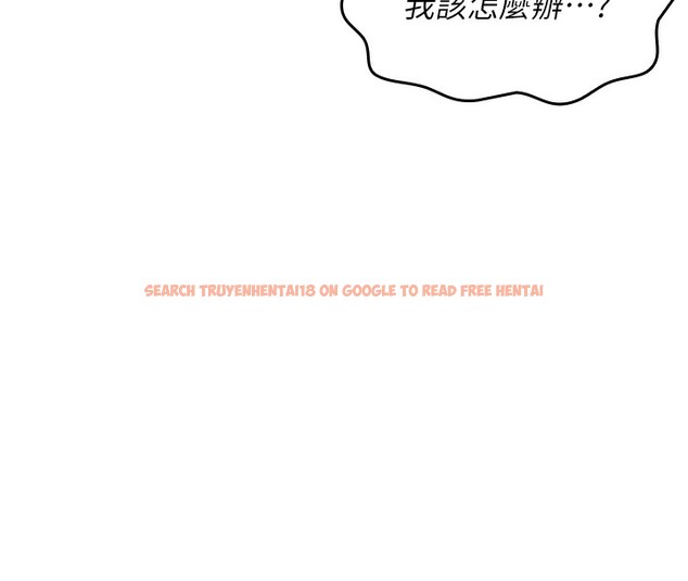 查看漫画我的掌上明珠 - 第2話-爸爸的身體就是活教材 - sayhentaiz.net中的3314395图片