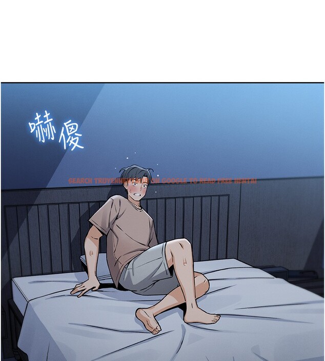 查看漫画我的掌上明珠 - 第2話-爸爸的身體就是活教材 - sayhentaiz.net中的3314397图片