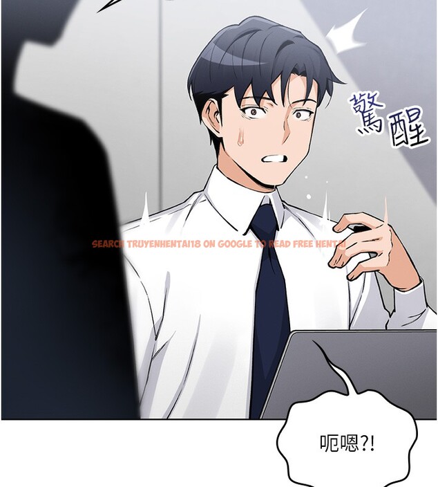 查看漫画我的掌上明珠 - 第2話-爸爸的身體就是活教材 - sayhentaiz.net中的3314408图片