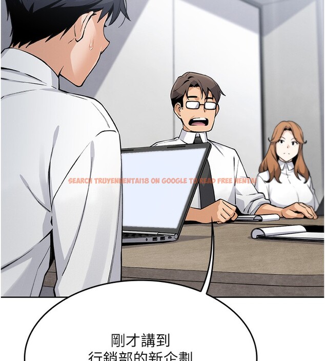 查看漫画我的掌上明珠 - 第2話-爸爸的身體就是活教材 - sayhentaiz.net中的3314413图片