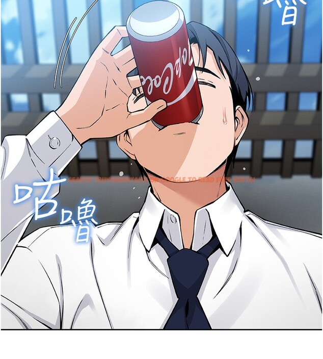查看漫画我的掌上明珠 - 第2話-爸爸的身體就是活教材 - sayhentaiz.net中的3314416图片