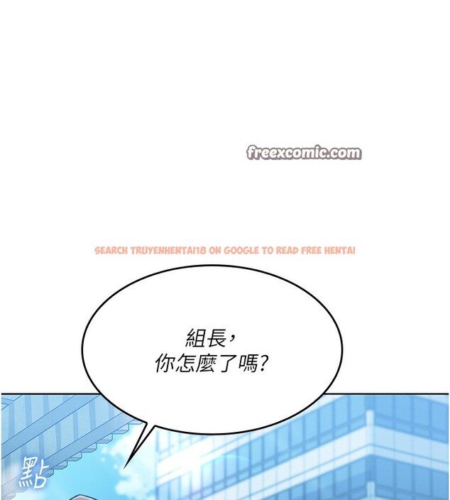 查看漫画我的掌上明珠 - 第2話-爸爸的身體就是活教材 - sayhentaiz.net中的3314417图片