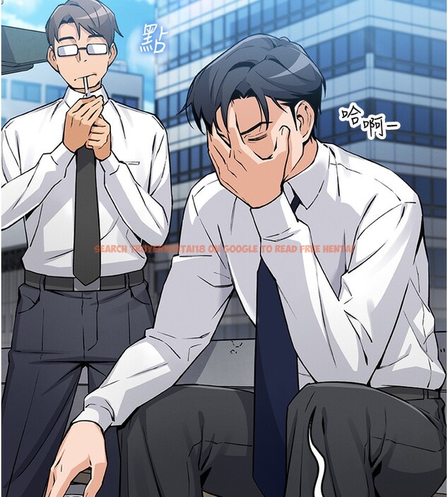 查看漫画我的掌上明珠 - 第2話-爸爸的身體就是活教材 - sayhentaiz.net中的3314418图片