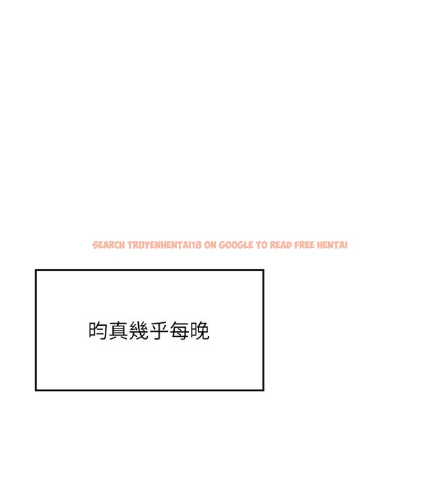 查看漫画我的掌上明珠 - 第2話-爸爸的身體就是活教材 - sayhentaiz.net中的3314422图片