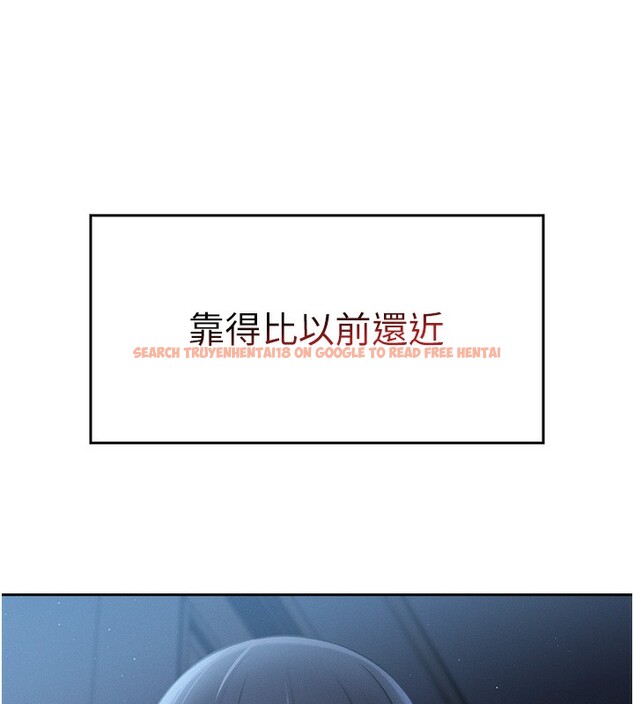 查看漫画我的掌上明珠 - 第2話-爸爸的身體就是活教材 - sayhentaiz.net中的3314425图片