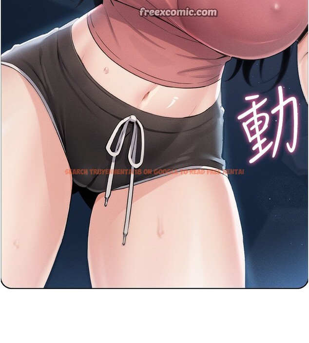 查看漫画我的掌上明珠 - 第2話-爸爸的身體就是活教材 - sayhentaiz.net中的3314431图片