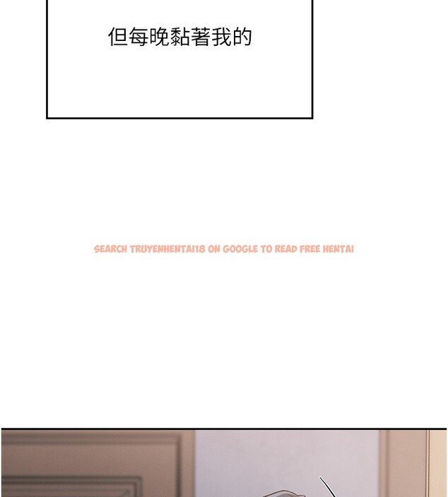 查看漫画我的掌上明珠 - 第2話-爸爸的身體就是活教材 - sayhentaiz.net中的3314453图片