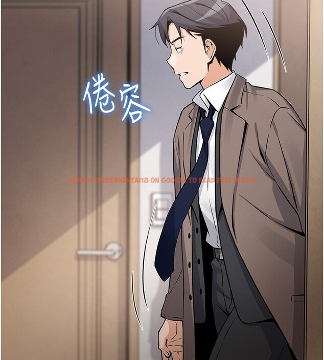 查看漫画我的掌上明珠 - 第2話-爸爸的身體就是活教材 - sayhentaiz.net中的3314454图片