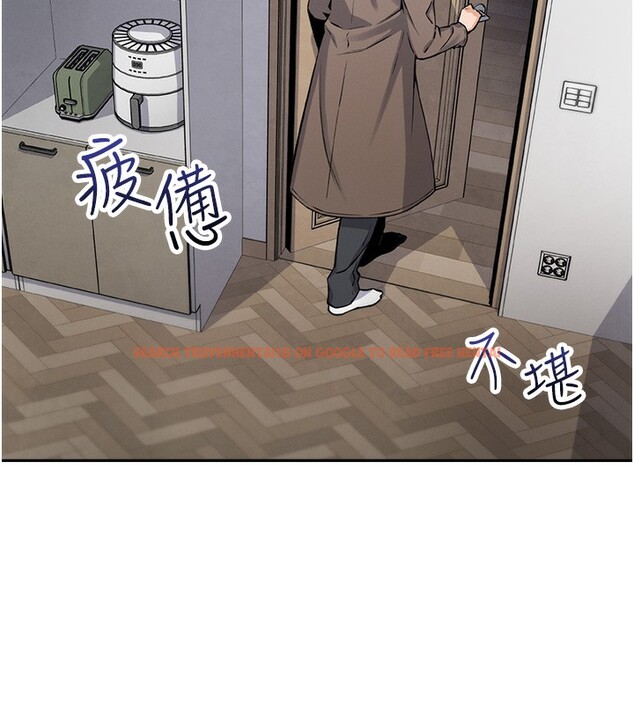 查看漫画我的掌上明珠 - 第2話-爸爸的身體就是活教材 - sayhentaiz.net中的3314458图片