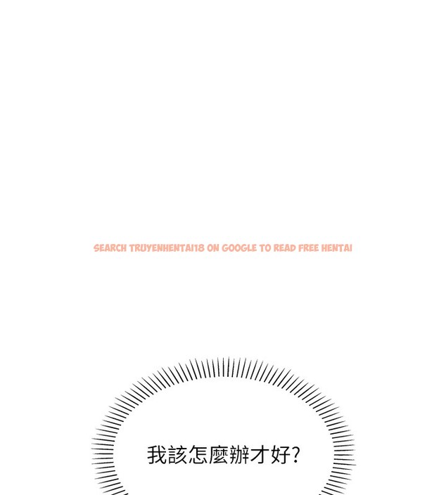 查看漫画我的掌上明珠 - 第2話-爸爸的身體就是活教材 - sayhentaiz.net中的3314461图片