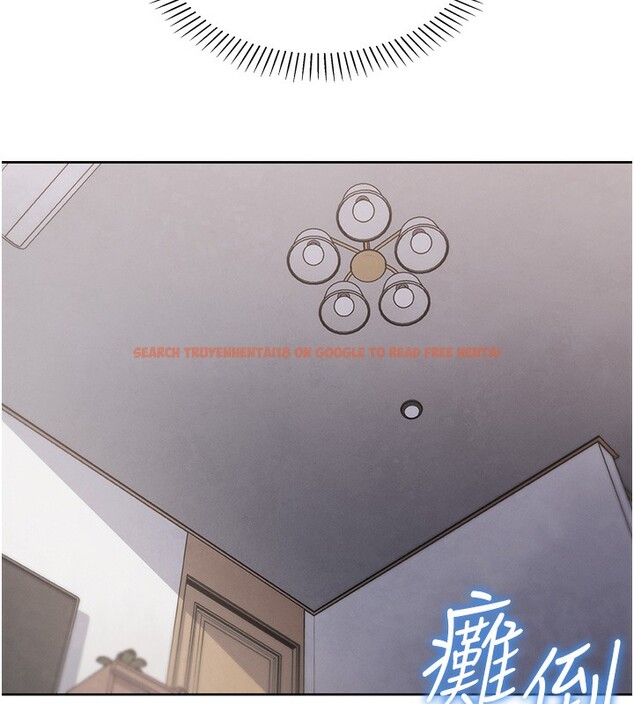 查看漫画我的掌上明珠 - 第2話-爸爸的身體就是活教材 - sayhentaiz.net中的3314462图片