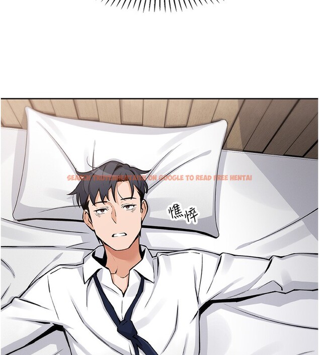 查看漫画我的掌上明珠 - 第2話-爸爸的身體就是活教材 - sayhentaiz.net中的3314465图片