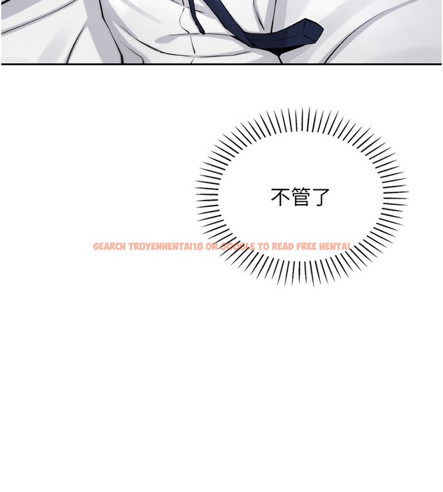 查看漫画我的掌上明珠 - 第2話-爸爸的身體就是活教材 - sayhentaiz.net中的3314466图片