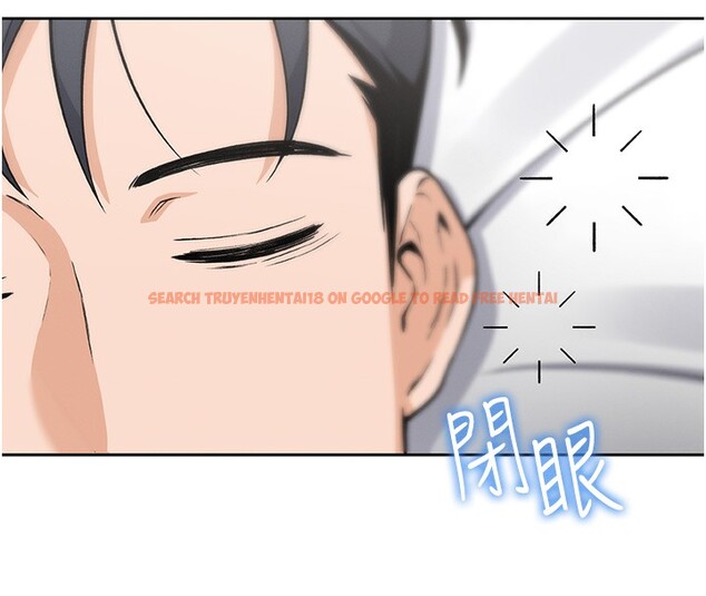 查看漫画我的掌上明珠 - 第2話-爸爸的身體就是活教材 - sayhentaiz.net中的3314467图片