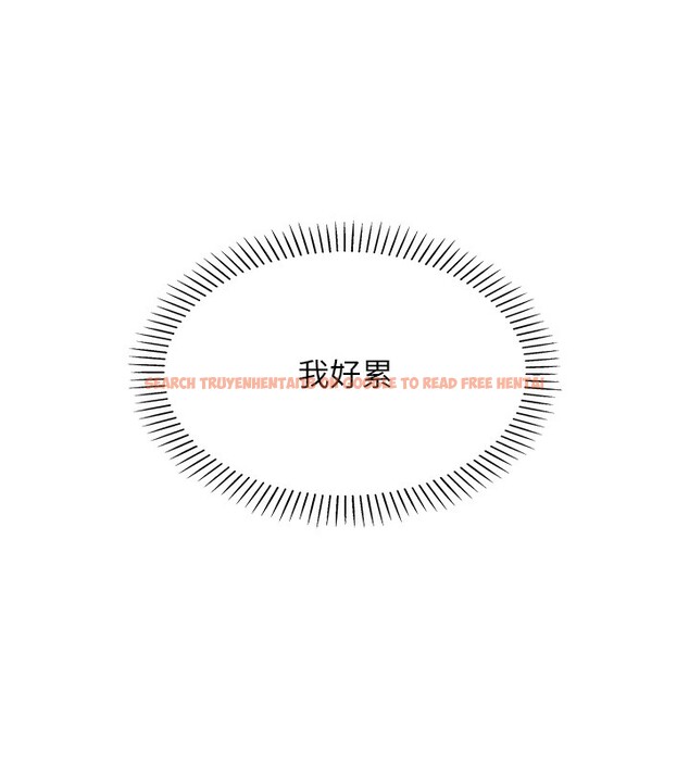 查看漫画我的掌上明珠 - 第2話-爸爸的身體就是活教材 - sayhentaiz.net中的3314468图片