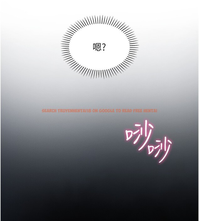 查看漫画我的掌上明珠 - 第2話-爸爸的身體就是活教材 - sayhentaiz.net中的3314472图片