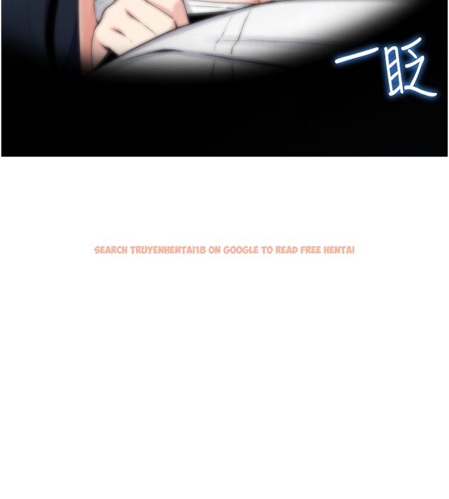 查看漫画我的掌上明珠 - 第2話-爸爸的身體就是活教材 - sayhentaiz.net中的3314474图片