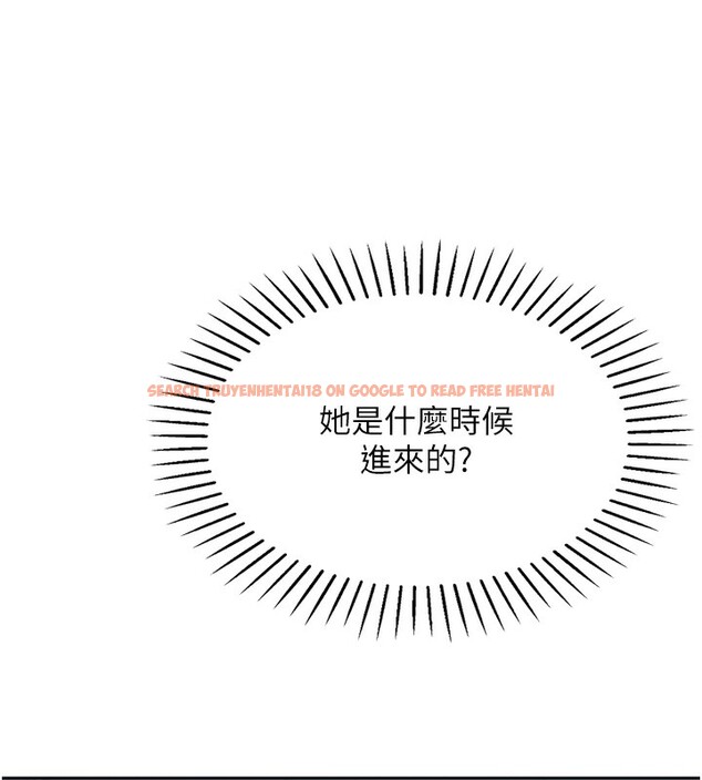 查看漫画我的掌上明珠 - 第2話-爸爸的身體就是活教材 - sayhentaiz.net中的3314479图片