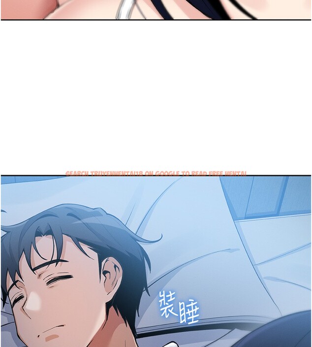 查看漫画我的掌上明珠 - 第2話-爸爸的身體就是活教材 - sayhentaiz.net中的3314483图片