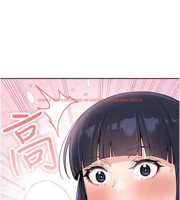 查看漫画我的掌上明珠 - 第2話-爸爸的身體就是活教材 - sayhentaiz.net中的3314498图片