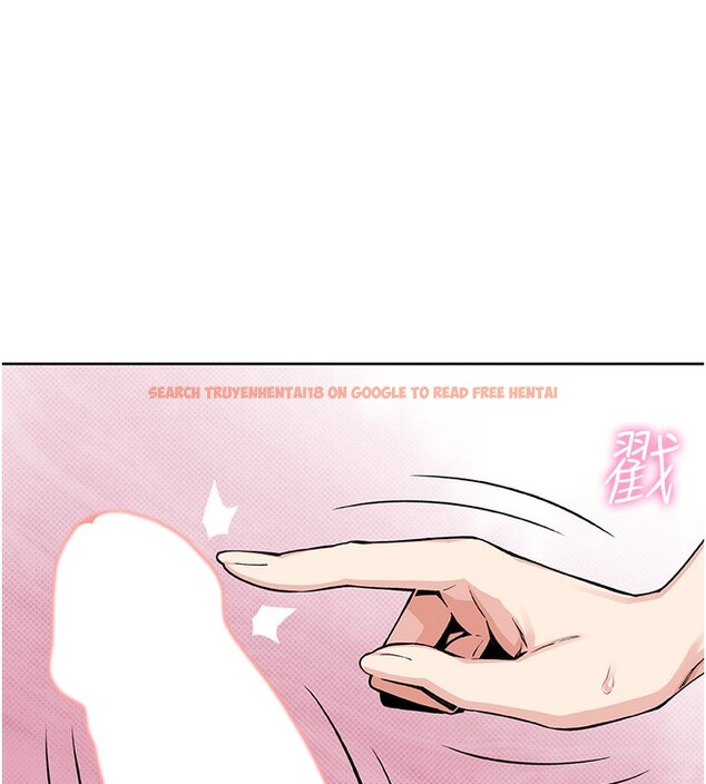 查看漫画我的掌上明珠 - 第2話-爸爸的身體就是活教材 - sayhentaiz.net中的3314503图片