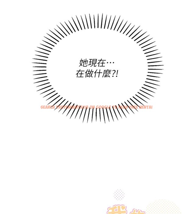 查看漫画我的掌上明珠 - 第2話-爸爸的身體就是活教材 - sayhentaiz.net中的3314507图片