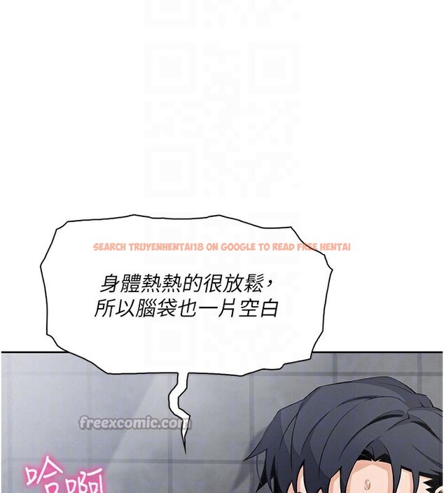 查看漫画我的掌上明珠 - 第20話-浴室裡的激情水聲 - tymanga.com中的3636586图片