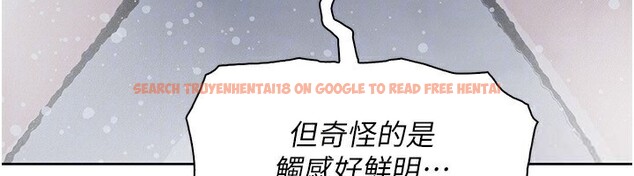 查看漫画我的掌上明珠 - 第20話-浴室裡的激情水聲 - tymanga.com中的3636589图片
