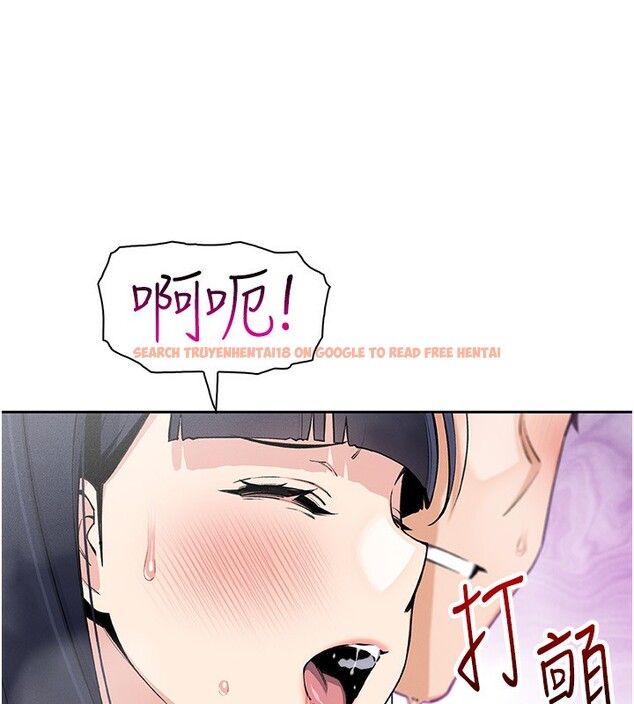 查看漫画我的掌上明珠 - 第20話-浴室裡的激情水聲 - tymanga.com中的3636593图片