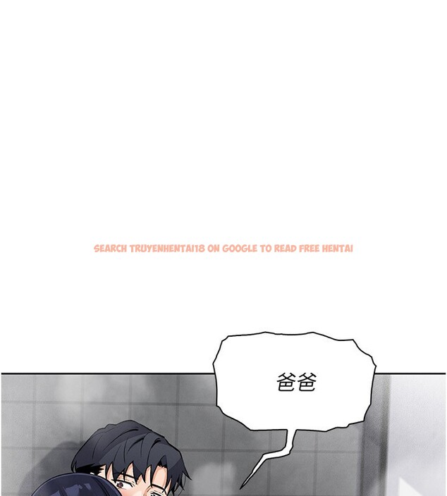 查看漫画我的掌上明珠 - 第20話-浴室裡的激情水聲 - tymanga.com中的3636595图片