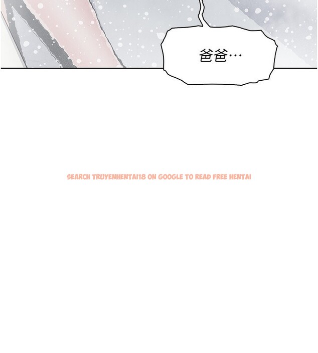 查看漫画我的掌上明珠 - 第20話-浴室裡的激情水聲 - tymanga.com中的3636597图片