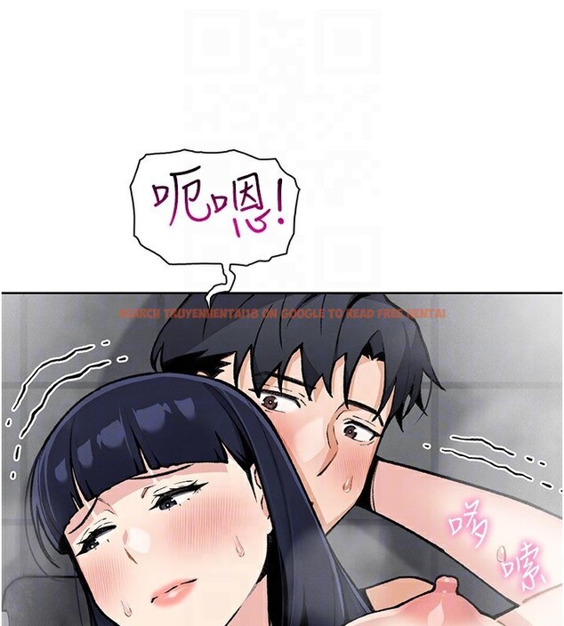 查看漫画我的掌上明珠 - 第20話-浴室裡的激情水聲 - tymanga.com中的3636601图片