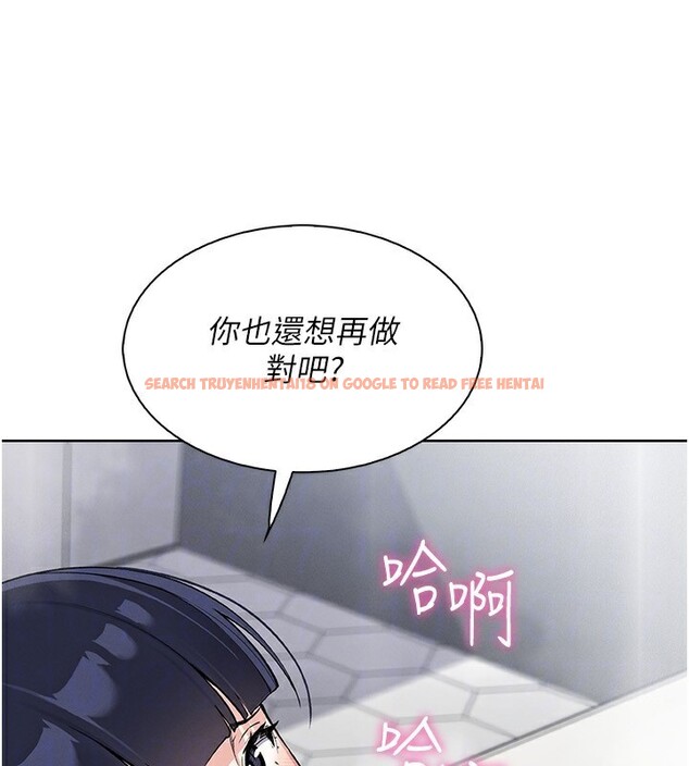 查看漫画我的掌上明珠 - 第20話-浴室裡的激情水聲 - tymanga.com中的3636605图片