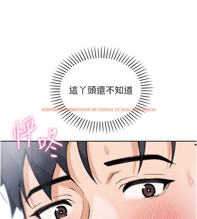 查看漫画我的掌上明珠 - 第20話-浴室裡的激情水聲 - tymanga.com中的3636609图片