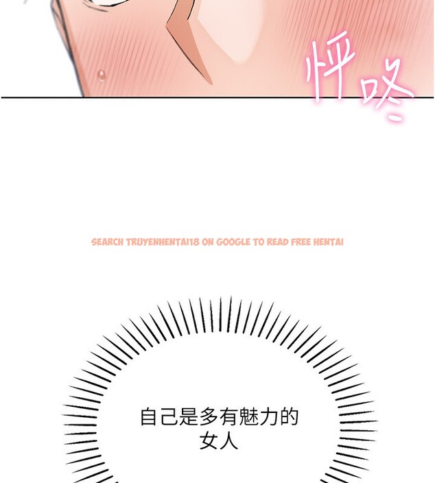 查看漫画我的掌上明珠 - 第20話-浴室裡的激情水聲 - tymanga.com中的3636610图片