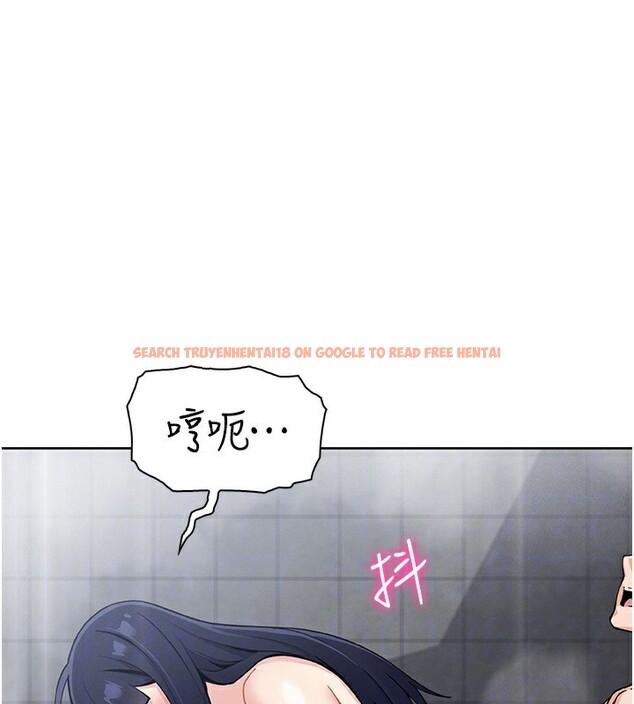 查看漫画我的掌上明珠 - 第20話-浴室裡的激情水聲 - tymanga.com中的3636620图片
