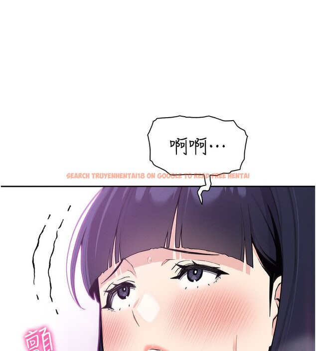 查看漫画我的掌上明珠 - 第20話-浴室裡的激情水聲 - tymanga.com中的3636623图片