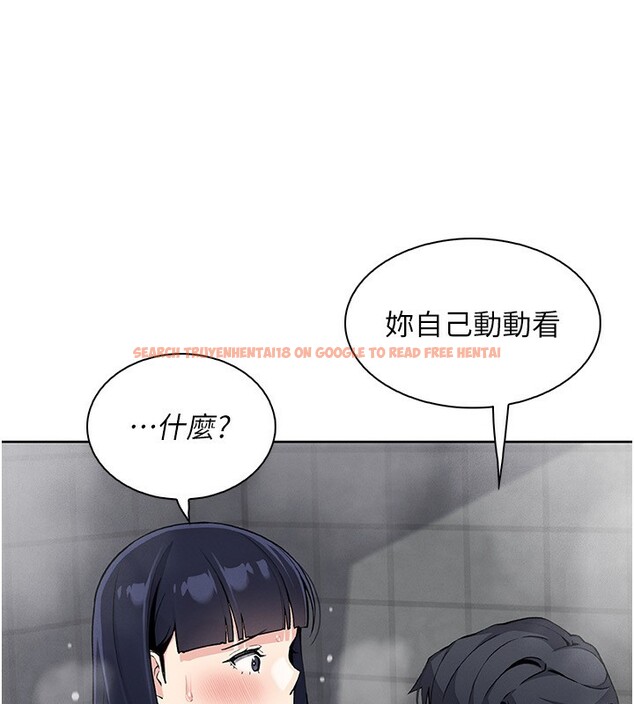 查看漫画我的掌上明珠 - 第20話-浴室裡的激情水聲 - tymanga.com中的3636626图片