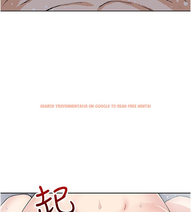 查看漫画我的掌上明珠 - 第20話-浴室裡的激情水聲 - tymanga.com中的3636630图片