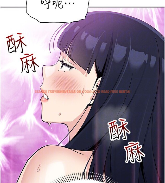 查看漫画我的掌上明珠 - 第20話-浴室裡的激情水聲 - tymanga.com中的3636637图片