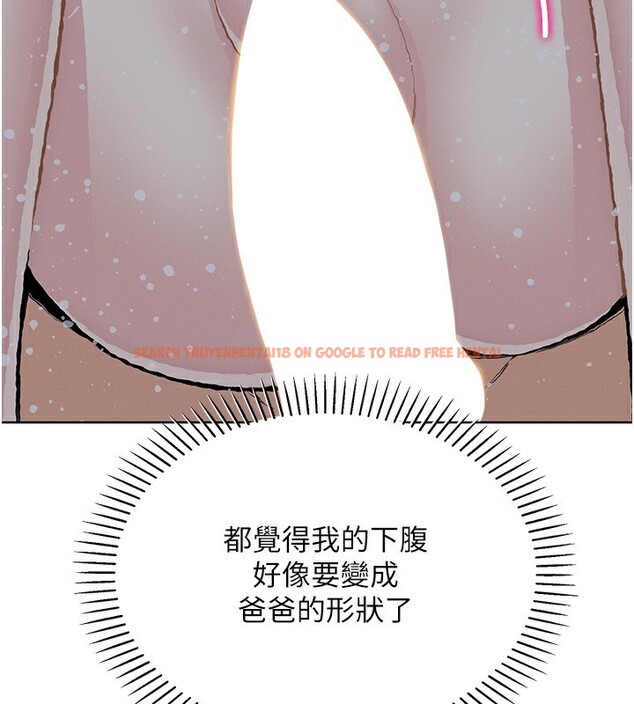 查看漫画我的掌上明珠 - 第20話-浴室裡的激情水聲 - tymanga.com中的3636641图片