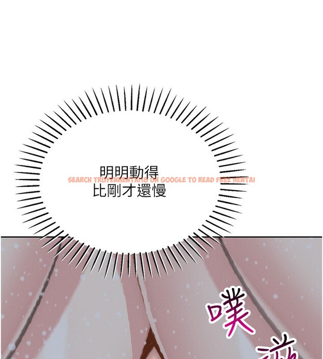 查看漫画我的掌上明珠 - 第20話-浴室裡的激情水聲 - tymanga.com中的3636643图片