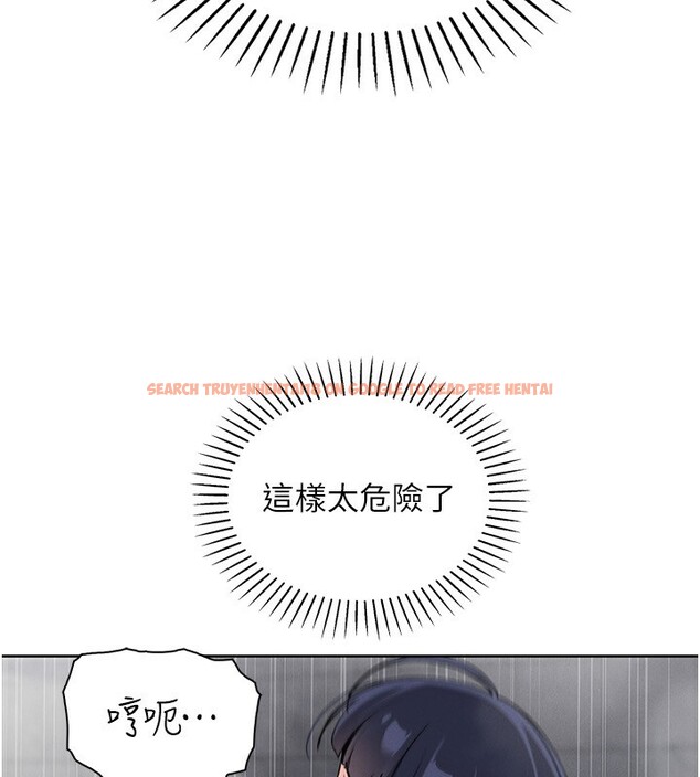 查看漫画我的掌上明珠 - 第20話-浴室裡的激情水聲 - tymanga.com中的3636645图片