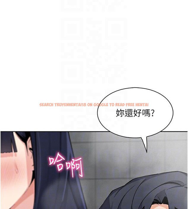 查看漫画我的掌上明珠 - 第20話-浴室裡的激情水聲 - tymanga.com中的3636661图片