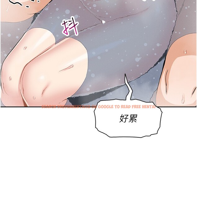 查看漫画我的掌上明珠 - 第20話-浴室裡的激情水聲 - tymanga.com中的3636665图片