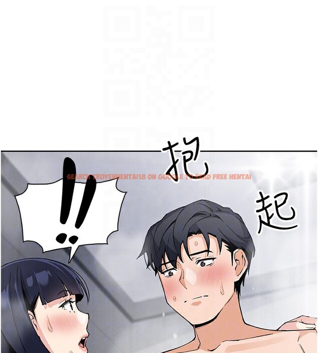 查看漫画我的掌上明珠 - 第20話-浴室裡的激情水聲 - tymanga.com中的3636666图片