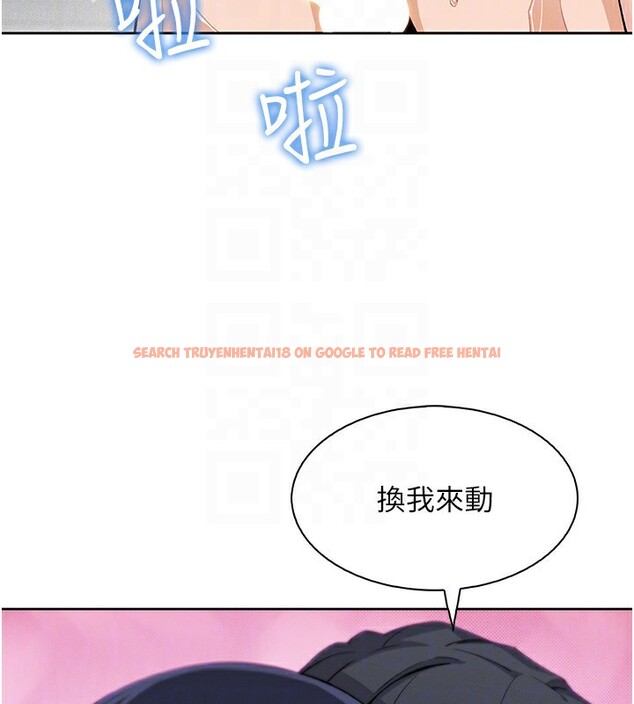 查看漫画我的掌上明珠 - 第20話-浴室裡的激情水聲 - tymanga.com中的3636668图片
