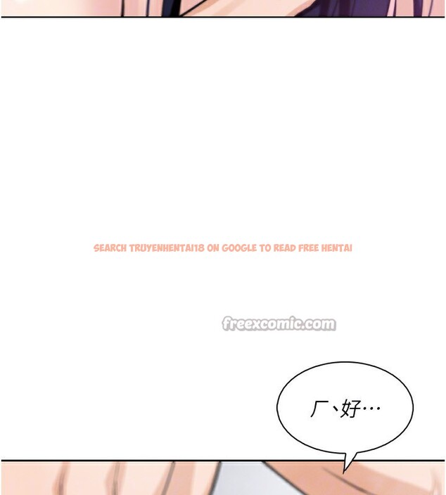 查看漫画我的掌上明珠 - 第20話-浴室裡的激情水聲 - tymanga.com中的3636670图片